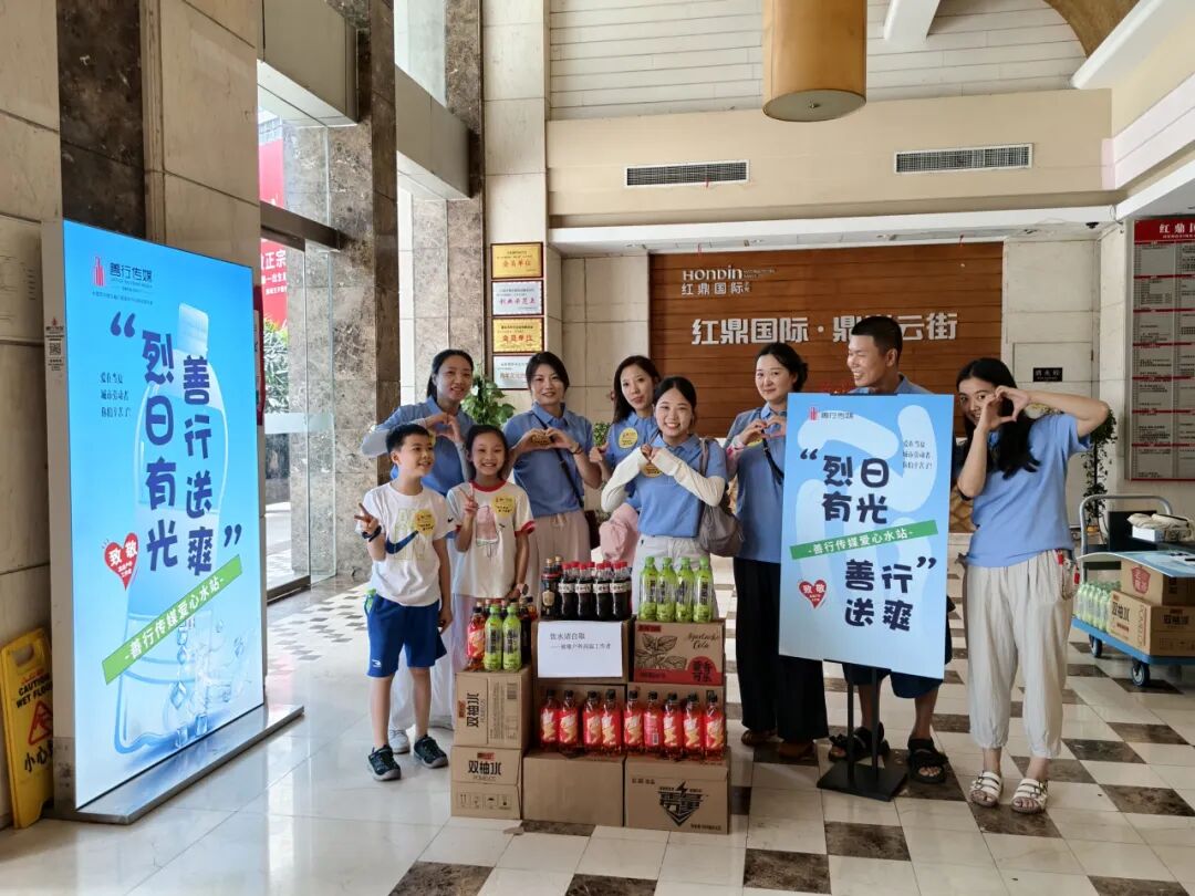 善行高温1.jpg