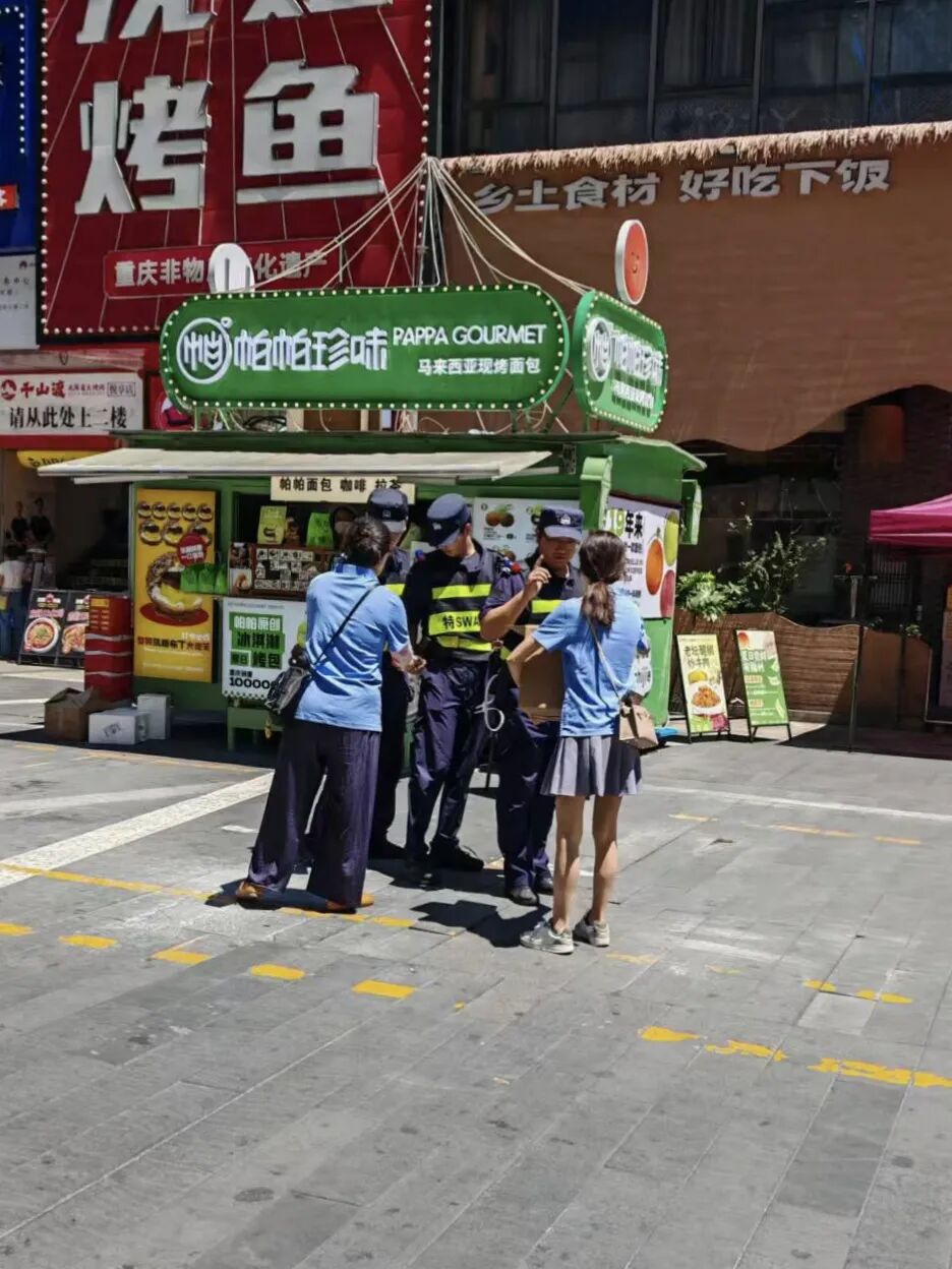 善行高温2.jpg