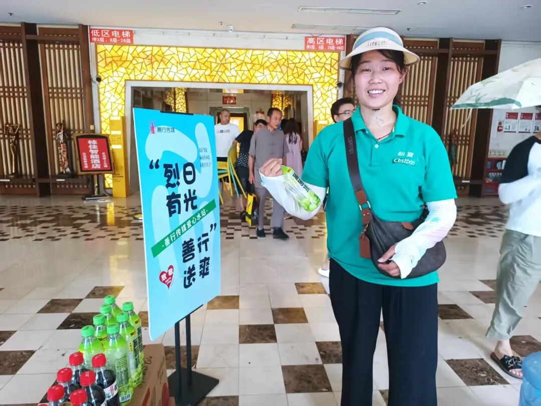 善行高温3.jpg