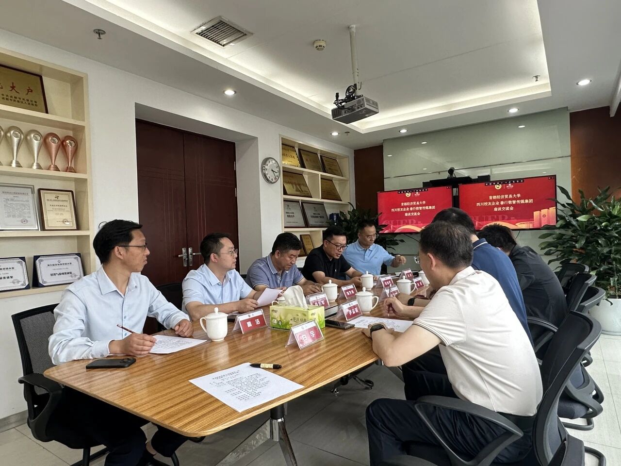 首经贸4.jpg